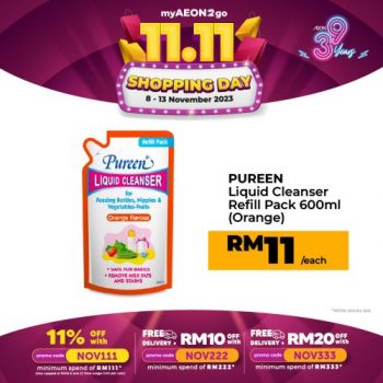AEON-myAEON2go-11.11-Shopping-Day-Sale-10-350x350 - Johor Kedah Kelantan Kuala Lumpur Malaysia Sales Melaka Negeri Sembilan Online Store Pahang Penang Perak Perlis Putrajaya Sabah Sarawak Selangor Supermarket & Hypermarket Terengganu 