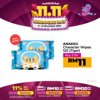 AEON-myAEON2go-11.11-Shopping-Day-Sale-11-350x350 - Johor Kedah Kelantan Kuala Lumpur Malaysia Sales Melaka Negeri Sembilan Online Store Pahang Penang Perak Perlis Putrajaya Sabah Sarawak Selangor Supermarket & Hypermarket Terengganu 