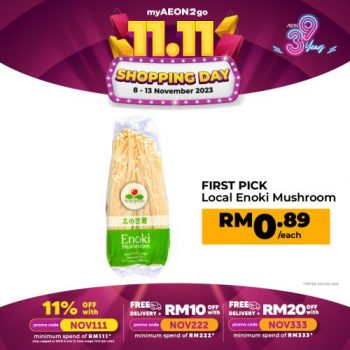 AEON-myAEON2go-11.11-Shopping-Day-Sale-2-350x350 - Johor Kedah Kelantan Kuala Lumpur Malaysia Sales Melaka Negeri Sembilan Online Store Pahang Penang Perak Perlis Putrajaya Sabah Sarawak Selangor Supermarket & Hypermarket Terengganu 