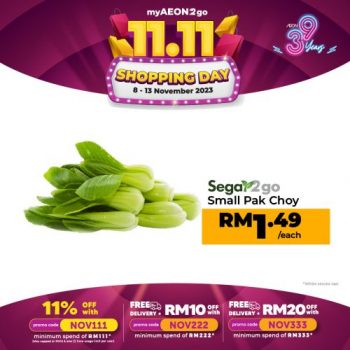 AEON-myAEON2go-11.11-Shopping-Day-Sale-3-350x350 - Johor Kedah Kelantan Kuala Lumpur Malaysia Sales Melaka Negeri Sembilan Online Store Pahang Penang Perak Perlis Putrajaya Sabah Sarawak Selangor Supermarket & Hypermarket Terengganu 