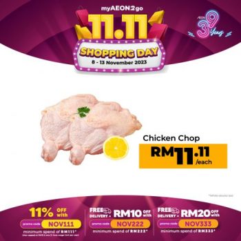 AEON-myAEON2go-11.11-Shopping-Day-Sale-4-350x349 - Johor Kedah Kelantan Kuala Lumpur Malaysia Sales Melaka Negeri Sembilan Online Store Pahang Penang Perak Perlis Putrajaya Sabah Sarawak Selangor Supermarket & Hypermarket Terengganu 