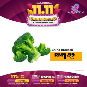 AEON-myAEON2go-11.11-Shopping-Day-Sale-5-350x350 - Johor Kedah Kelantan Kuala Lumpur Malaysia Sales Melaka Negeri Sembilan Online Store Pahang Penang Perak Perlis Putrajaya Sabah Sarawak Selangor Supermarket & Hypermarket Terengganu 