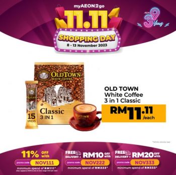 AEON-myAEON2go-11.11-Shopping-Day-Sale-8-350x349 - Johor Kedah Kelantan Kuala Lumpur Malaysia Sales Melaka Negeri Sembilan Online Store Pahang Penang Perak Perlis Putrajaya Sabah Sarawak Selangor Supermarket & Hypermarket Terengganu 