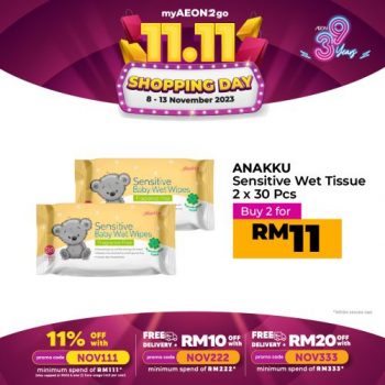 AEON-myAEON2go-11.11-Shopping-Day-Sale-9-350x350 - Johor Kedah Kelantan Kuala Lumpur Malaysia Sales Melaka Negeri Sembilan Online Store Pahang Penang Perak Perlis Putrajaya Sabah Sarawak Selangor Supermarket & Hypermarket Terengganu 