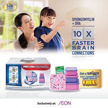 Aeon-FREE-Smiggle-4-in-1-Container-Set-Activity-Book-Promo-1-350x350 - Baby & Kids & Parenting Johor Kedah Kelantan Kuala Lumpur Melaka Milk Powder Negeri Sembilan Pahang Penang Perak Perlis Promotions & Freebies Putrajaya Sabah Sarawak Selangor Supermarket & Hypermarket Terengganu 