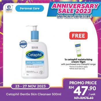 Alpro-Pharmacy-Anniversary-Sale-16-350x350 - Beauty & Health Health Supplements Johor Kedah Kelantan Kuala Lumpur Malaysia Sales Melaka Negeri Sembilan Online Store Pahang Penang Perak Perlis Personal Care Putrajaya Sabah Sarawak Selangor Terengganu 