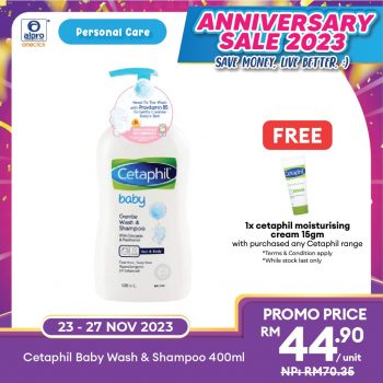 Alpro-Pharmacy-Anniversary-Sale-19-350x350 - Beauty & Health Health Supplements Johor Kedah Kelantan Kuala Lumpur Malaysia Sales Melaka Negeri Sembilan Online Store Pahang Penang Perak Perlis Personal Care Putrajaya Sabah Sarawak Selangor Terengganu 