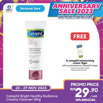 Alpro-Pharmacy-Anniversary-Sale-20-350x350 - Beauty & Health Health Supplements Johor Kedah Kelantan Kuala Lumpur Malaysia Sales Melaka Negeri Sembilan Online Store Pahang Penang Perak Perlis Personal Care Putrajaya Sabah Sarawak Selangor Terengganu 