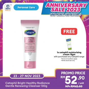 Alpro-Pharmacy-Anniversary-Sale-23-350x350 - Beauty & Health Health Supplements Johor Kedah Kelantan Kuala Lumpur Malaysia Sales Melaka Negeri Sembilan Online Store Pahang Penang Perak Perlis Personal Care Putrajaya Sabah Sarawak Selangor Terengganu 