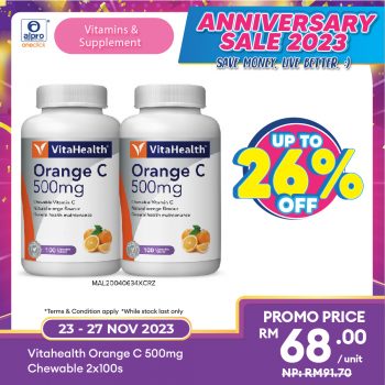 Alpro-Pharmacy-Anniversary-Sale-7-350x350 - Beauty & Health Health Supplements Johor Kedah Kelantan Kuala Lumpur Malaysia Sales Melaka Negeri Sembilan Online Store Pahang Penang Perak Perlis Personal Care Putrajaya Sabah Sarawak Selangor Terengganu 