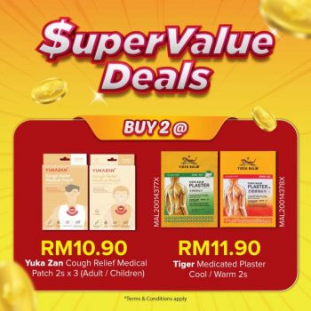 BIG-Pharmacy-Big-Mad-Sales-2-350x350 - Beauty & Health Health Supplements Johor Kedah Kelantan Kuala Lumpur Malaysia Sales Melaka Negeri Sembilan Online Store Pahang Penang Perak Perlis Personal Care Putrajaya Sabah Sarawak Selangor Terengganu 