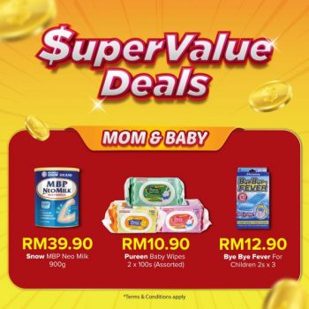 BIG-Pharmacy-Big-Mad-Sales-5-350x350 - Beauty & Health Health Supplements Johor Kedah Kelantan Kuala Lumpur Malaysia Sales Melaka Negeri Sembilan Online Store Pahang Penang Perak Perlis Personal Care Putrajaya Sabah Sarawak Selangor Terengganu 