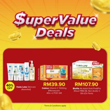 BIG-Pharmacy-Big-Mad-Sales-6-350x350 - Beauty & Health Health Supplements Johor Kedah Kelantan Kuala Lumpur Malaysia Sales Melaka Negeri Sembilan Online Store Pahang Penang Perak Perlis Personal Care Putrajaya Sabah Sarawak Selangor Terengganu 