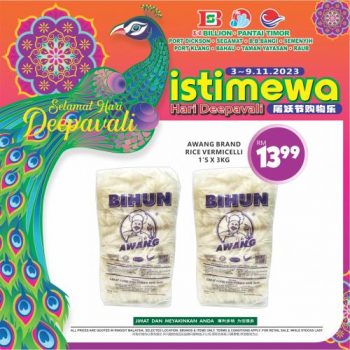 BILLION-Pantai-Timor-Deepavali-Promo-10-350x350 - Johor Kedah Kelantan Kuala Lumpur Melaka Negeri Sembilan Pahang Penang Perak Perlis Promotions & Freebies Putrajaya Sabah Sarawak Selangor Supermarket & Hypermarket Terengganu 