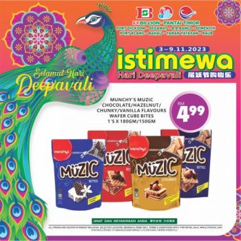 BILLION-Pantai-Timor-Deepavali-Promo-11-350x350 - Johor Kedah Kelantan Kuala Lumpur Melaka Negeri Sembilan Pahang Penang Perak Perlis Promotions & Freebies Putrajaya Sabah Sarawak Selangor Supermarket & Hypermarket Terengganu 