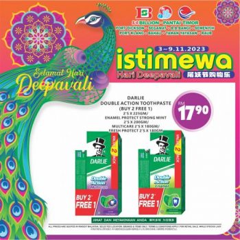 BILLION-Pantai-Timor-Deepavali-Promo-33-350x350 - Johor Kedah Kelantan Kuala Lumpur Melaka Negeri Sembilan Pahang Penang Perak Perlis Promotions & Freebies Putrajaya Sabah Sarawak Selangor Supermarket & Hypermarket Terengganu 