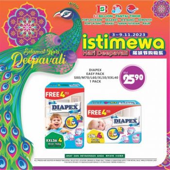 BILLION-Pantai-Timor-Deepavali-Promo-34-350x350 - Johor Kedah Kelantan Kuala Lumpur Melaka Negeri Sembilan Pahang Penang Perak Perlis Promotions & Freebies Putrajaya Sabah Sarawak Selangor Supermarket & Hypermarket Terengganu 