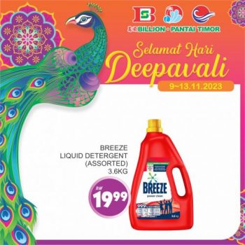 BILLION-Pantai-Timor-Deepavali-Promotion-2023-22-350x350 - Johor Kedah Kelantan Kuala Lumpur Melaka Negeri Sembilan Pahang Penang Perak Perlis Promotions & Freebies Putrajaya Sabah Sarawak Selangor Supermarket & Hypermarket Terengganu 