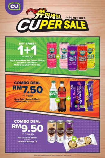 CU-CUper-Sale-1-350x525 - Beverages Food , Restaurant & Pub Johor Kedah Kelantan Kuala Lumpur Malaysia Sales Melaka Negeri Sembilan Pahang Penang Perak Perlis Putrajaya Sabah Sarawak Selangor Supermarket & Hypermarket Terengganu 