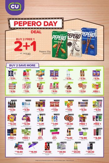 CU-CUper-Sale-2-350x525 - Beverages Food , Restaurant & Pub Johor Kedah Kelantan Kuala Lumpur Malaysia Sales Melaka Negeri Sembilan Pahang Penang Perak Perlis Putrajaya Sabah Sarawak Selangor Supermarket & Hypermarket Terengganu 