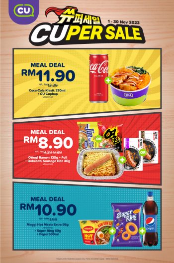 CU-CUper-Sale-350x527 - Beverages Food , Restaurant & Pub Johor Kedah Kelantan Kuala Lumpur Malaysia Sales Melaka Negeri Sembilan Pahang Penang Perak Perlis Putrajaya Sabah Sarawak Selangor Supermarket & Hypermarket Terengganu 