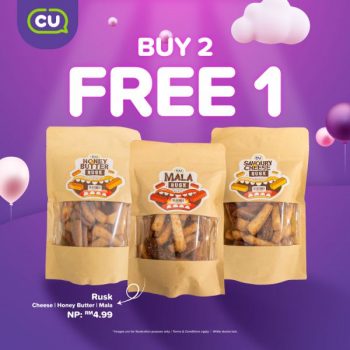 CU-Cupper-11.11-Sale-5-350x350 - Food , Restaurant & Pub Johor Kedah Kelantan Kuala Lumpur Malaysia Sales Melaka Negeri Sembilan Pahang Penang Perak Perlis Putrajaya Sabah Sarawak Selangor Terengganu 