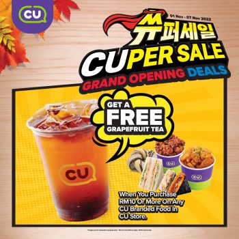 CU-New-Store-Opening-at-Kota-Kemuning-1-350x350 - Beverages Food , Restaurant & Pub Selangor Supermarket & Hypermarket 