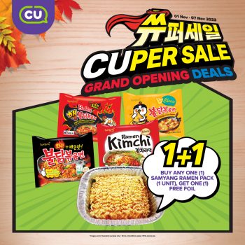 CU-New-Store-Opening-at-Kota-Kemuning-3-350x350 - Beverages Food , Restaurant & Pub Selangor Supermarket & Hypermarket 