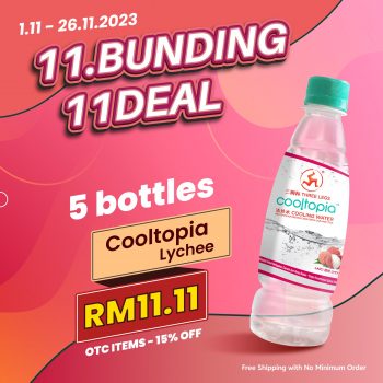 Cap-Kaki-Tiga-11.11Bundling-Deal-3-350x350 - Beverages Food , Restaurant & Pub Johor Kedah Kelantan Kuala Lumpur Melaka Negeri Sembilan Online Store Pahang Penang Perak Perlis Promotions & Freebies Putrajaya Sabah Sarawak Selangor Terengganu 