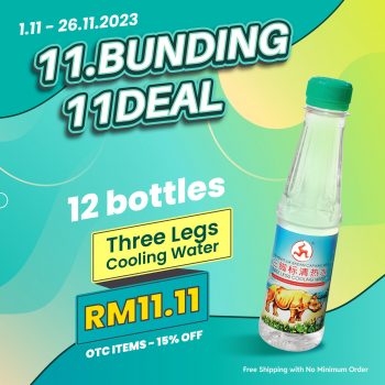 Cap-Kaki-Tiga-11.11Bundling-Deal-350x350 - Beverages Food , Restaurant & Pub Johor Kedah Kelantan Kuala Lumpur Melaka Negeri Sembilan Online Store Pahang Penang Perak Perlis Promotions & Freebies Putrajaya Sabah Sarawak Selangor Terengganu 