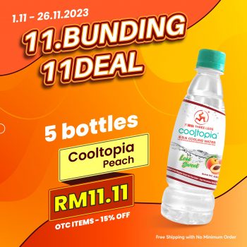 Cap-Kaki-Tiga-11.11Bundling-Deal-5-350x350 - Beverages Food , Restaurant & Pub Johor Kedah Kelantan Kuala Lumpur Melaka Negeri Sembilan Online Store Pahang Penang Perak Perlis Promotions & Freebies Putrajaya Sabah Sarawak Selangor Terengganu