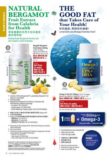 Cosway-Christmas-Promotion-Catalogue-13-350x500 - Beauty & Health Cosmetics Johor Kedah Kelantan Kuala Lumpur Melaka Negeri Sembilan Pahang Penang Perak Perlis Personal Care Promotions & Freebies Putrajaya Sabah Sarawak Selangor Skincare Terengganu 