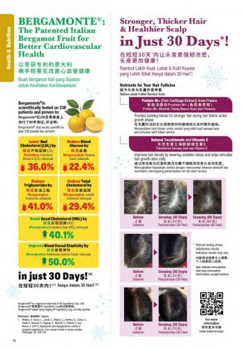 Cosway-Christmas-Promotion-Catalogue-15-350x500 - Beauty & Health Cosmetics Johor Kedah Kelantan Kuala Lumpur Melaka Negeri Sembilan Pahang Penang Perak Perlis Personal Care Promotions & Freebies Putrajaya Sabah Sarawak Selangor Skincare Terengganu 