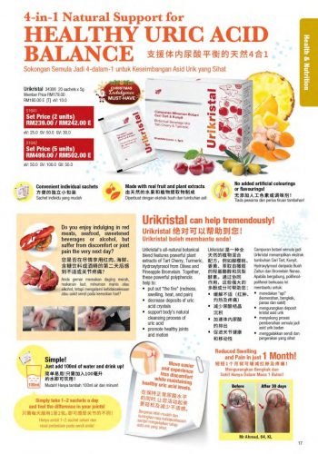 Cosway-Christmas-Promotion-Catalogue-16-350x500 - Beauty & Health Cosmetics Johor Kedah Kelantan Kuala Lumpur Melaka Negeri Sembilan Pahang Penang Perak Perlis Personal Care Promotions & Freebies Putrajaya Sabah Sarawak Selangor Skincare Terengganu 