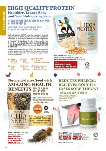 Cosway-Christmas-Promotion-Catalogue-21-350x500 - Beauty & Health Cosmetics Johor Kedah Kelantan Kuala Lumpur Melaka Negeri Sembilan Pahang Penang Perak Perlis Personal Care Promotions & Freebies Putrajaya Sabah Sarawak Selangor Skincare Terengganu 