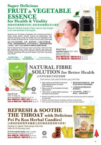 Cosway-Christmas-Promotion-Catalogue-22-350x500 - Beauty & Health Cosmetics Johor Kedah Kelantan Kuala Lumpur Melaka Negeri Sembilan Pahang Penang Perak Perlis Personal Care Promotions & Freebies Putrajaya Sabah Sarawak Selangor Skincare Terengganu 