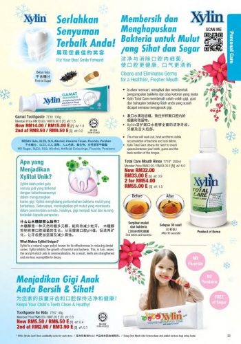 Cosway-Christmas-Promotion-Catalogue-32-350x500 - Beauty & Health Cosmetics Johor Kedah Kelantan Kuala Lumpur Melaka Negeri Sembilan Pahang Penang Perak Perlis Personal Care Promotions & Freebies Putrajaya Sabah Sarawak Selangor Skincare Terengganu 