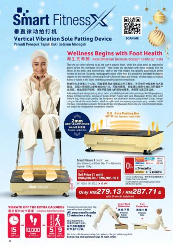 Cosway-Christmas-Promotion-Catalogue-33-350x500 - Beauty & Health Cosmetics Johor Kedah Kelantan Kuala Lumpur Melaka Negeri Sembilan Pahang Penang Perak Perlis Personal Care Promotions & Freebies Putrajaya Sabah Sarawak Selangor Skincare Terengganu 
