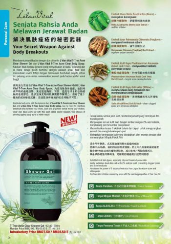 Cosway-Christmas-Promotion-Catalogue-35-350x500 - Beauty & Health Cosmetics Johor Kedah Kelantan Kuala Lumpur Melaka Negeri Sembilan Pahang Penang Perak Perlis Personal Care Promotions & Freebies Putrajaya Sabah Sarawak Selangor Skincare Terengganu 