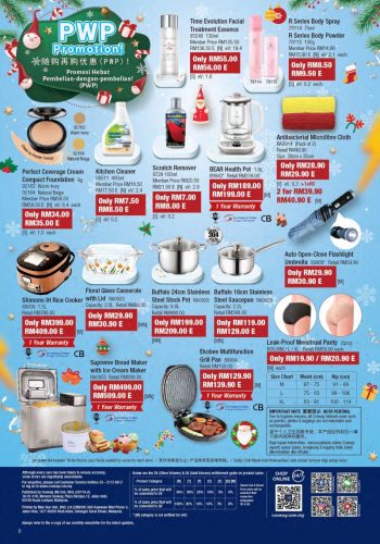 Cosway-Christmas-Promotion-Catalogue-5-350x500 - Beauty & Health Cosmetics Johor Kedah Kelantan Kuala Lumpur Melaka Negeri Sembilan Pahang Penang Perak Perlis Personal Care Promotions & Freebies Putrajaya Sabah Sarawak Selangor Skincare Terengganu 