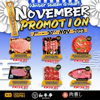 DON-DON-DONKI-Crazy-Meat-Promotion-350x350 - Food , Restaurant & Pub Promotions & Freebies Putrajaya Selangor 