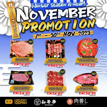 DON-DON-DONKI-Crazy-Meat-Promotion-350x350 - Food , Restaurant & Pub Promotions & Freebies Putrajaya Selangor 