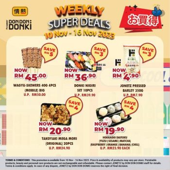 DON-DON-DONKI-Weekly-Super-Deal-350x349 - Food , Restaurant & Pub Promotions & Freebies Putrajaya Selangor 