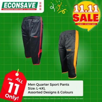 Econsave-11.11-Sale-2-350x350 - Johor Kedah Kelantan Kuala Lumpur Malaysia Sales Melaka Negeri Sembilan Pahang Penang Perak Perlis Putrajaya Selangor Supermarket & Hypermarket Terengganu 