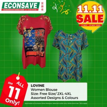 Econsave-11.11-Sale-8-350x350 - Johor Kedah Kelantan Kuala Lumpur Malaysia Sales Melaka Negeri Sembilan Pahang Penang Perak Perlis Putrajaya Selangor Supermarket & Hypermarket Terengganu 