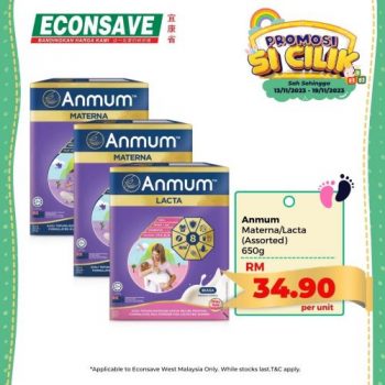 Econsave-Baby-Products-Promotion-11-350x350 - Baby & Kids & Parenting Babycare Diapers Johor Kedah Kelantan Kuala Lumpur Melaka Negeri Sembilan Pahang Penang Perak Perlis Promotions & Freebies Putrajaya Sabah Sarawak Selangor Supermarket & Hypermarket Terengganu 