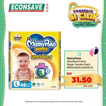 Econsave-Baby-Products-Promotion-14-2-350x350 - Johor Kedah Kelantan Kuala Lumpur Melaka Negeri Sembilan Pahang Penang Perak Perlis Promotions & Freebies Putrajaya Selangor Supermarket & Hypermarket Terengganu 