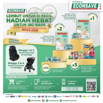 Econsave-Baby-Products-Promotion-18-1-350x350 - Baby & Kids & Parenting Babycare Johor Kedah Kelantan Kuala Lumpur Melaka Negeri Sembilan Pahang Penang Perak Perlis Promotions & Freebies Putrajaya Selangor Supermarket & Hypermarket Terengganu 