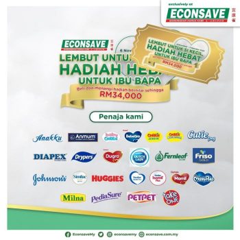 Econsave-Baby-Products-Promotion-19-1-350x350 - Baby & Kids & Parenting Babycare Johor Kedah Kelantan Kuala Lumpur Melaka Negeri Sembilan Pahang Penang Perak Perlis Promotions & Freebies Putrajaya Selangor Supermarket & Hypermarket Terengganu 