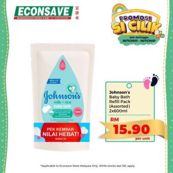 Econsave-Baby-Products-Promotion-3-1-350x350 - Baby & Kids & Parenting Babycare Johor Kedah Kelantan Kuala Lumpur Melaka Negeri Sembilan Pahang Penang Perak Perlis Promotions & Freebies Putrajaya Selangor Supermarket & Hypermarket Terengganu 